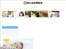 Sites similar to takuhai-mizu.com