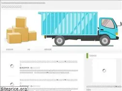 Sites similar to takuhaijigyou.net