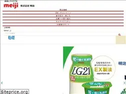 Sites similar to takuhaimeiji.jp