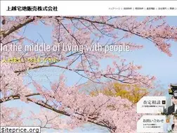 Sites similar to takuhan.com
