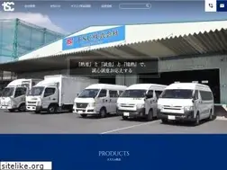 Sites similar to takuhanbai.jp