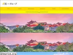 Sites similar to takuichi.co.jp