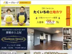 Sites similar to takuichi.com