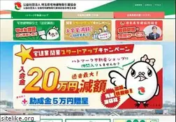 Sites similar to takuken.or.jp