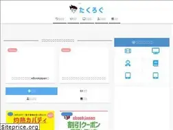 Sites similar to takulog2020.com