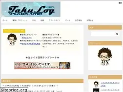 Sites similar to takulogu.com