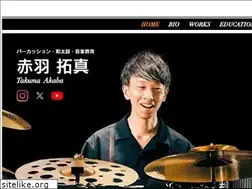 Sites similar to takuma-a.com