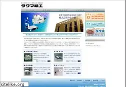 Sites similar to takuma-seiko.co.jp