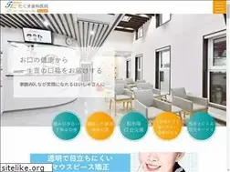 Sites similar to takuma.cc