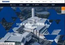 Sites similar to takuma.co.jp