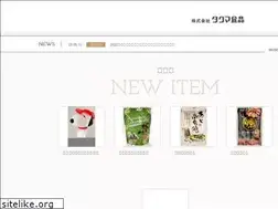 Sites similar to takumafoods.co.jp