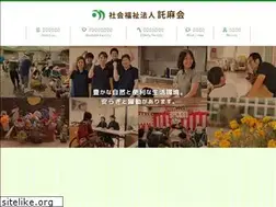 Sites similar to takumakai.or.jp