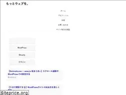 Sites similar to takumaweb.com