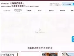 Sites similar to takumei.com