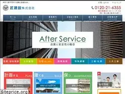 Sites similar to takumi-c.com