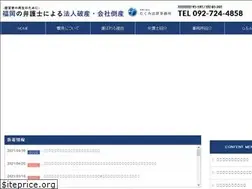 Sites similar to takumi-hasann.com
