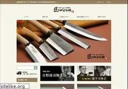 Sites similar to takumi-hinoura.com