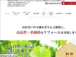 Sites similar to takumi-home.co.jp