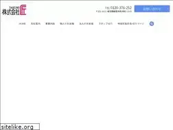 Sites similar to takumi-ins.com