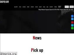 Sites similar to takumi-jun.com