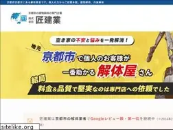 Sites similar to takumi-kengyou.com