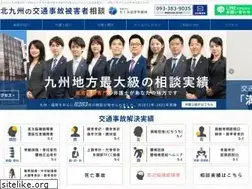 Sites similar to takumi-kotsu-kitakyusyu.com