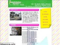 Sites similar to takumi-koubou.com