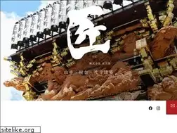 Sites similar to takumi-kousya.com