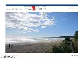 Sites similar to takumi-kyu.com