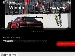 Sites similar to takumi-motoroil.co.jp