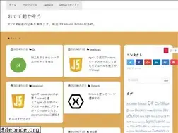 Sites similar to takumi-oda.com