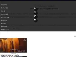 Sites similar to takumi-otsuka.jp
