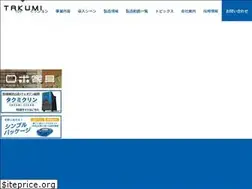 Sites similar to takumi-robo.com