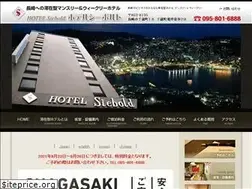Sites similar to takumi-siebold.com