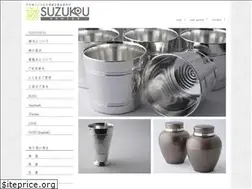 Sites similar to takumi-suzukou.com