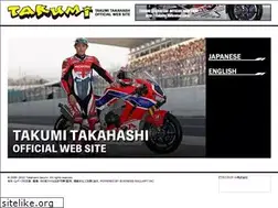 Sites similar to takumi-takahashi.com