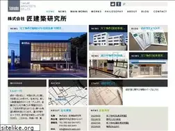Sites similar to takumi-web.com