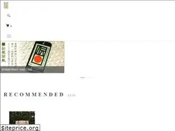 Sites similar to takumi-yanagi.com