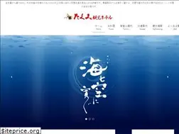 Sites similar to takumi.jp