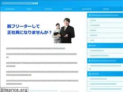 Sites similar to takumiakiyama.com