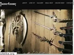 Sites similar to takumiarmory.com