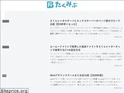 Sites similar to takumibu.com