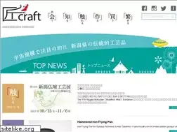 Sites similar to takumicraft.com
