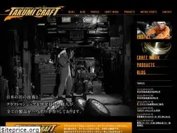 Sites similar to takumicraft.net