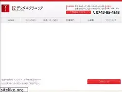 Sites similar to takumide4618.com