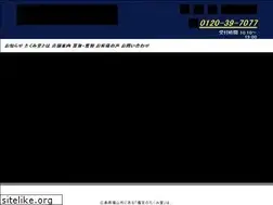 Sites similar to takumido2021.jp