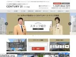 Sites similar to takumiestate.co.jp