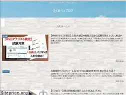 Sites similar to takumifp.com
