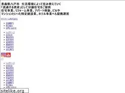 Sites similar to takumihomekabu.com