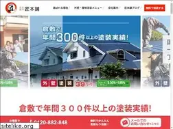 Sites similar to takumihonpo.com